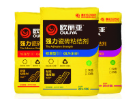 貼瓷磚用什么膠？瓷磚膠怎么使用？
