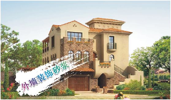 人生需要兩處住所，一處鄉(xiāng)下，一處城里！