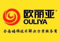 歐麗亞分享  墻面受潮、發(fā)霉起鼓，怎么辦？？
