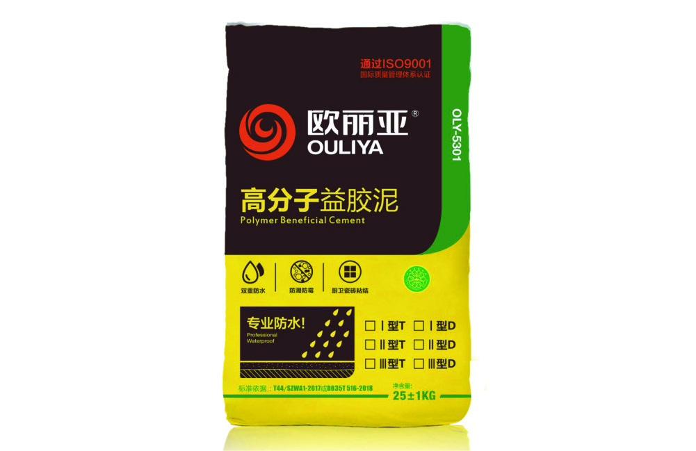 益膠泥是作為什么用途？
