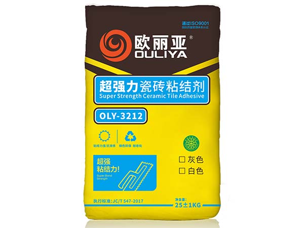 歐麗亞產品應用場景組合搭配方案，涵蓋住宅、商業、特殊環境等核心場景的材料選型與施工要點