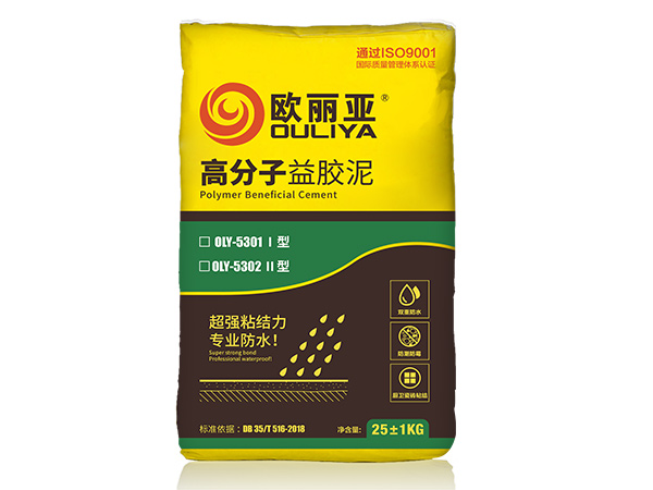 一文讀懂高分子益膠泥：工程防水領域剛柔并濟的革命性解決方案