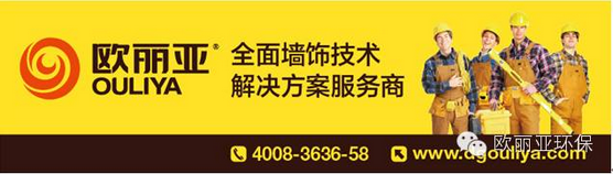 <a href='/' target='1' style='font-size:14px; font-weight:bold; color:#ff0000;'>瓷磚膠</a>，<a href='http://m.666cp.cn/' target='1' style='font-size:14px; font-weight:bold; color:#ff0000;'><a href='/' target='1' style='font-size:14px; font-weight:bold; color:#ff0000;'>瓷磚膠</a>廠家</a>，<a href='/' target='1' style='font-size:14px; font-weight:bold; color:#ff0000;'>瓷磚膠</a>品牌，歐麗亞